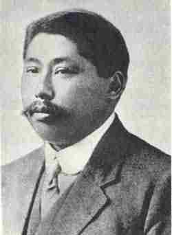 黃興